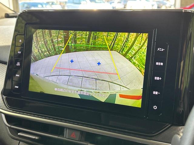 ノート X 純正9型ナビ バックカメラ エマージェンシーブレーキ 禁煙車 ドラレコ コーナーセンサー スマートキー LEDヘッド オートマチックハイビーム オートライト オートエアコン?Bluetooth再生(4枚目)