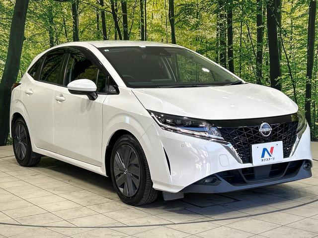 ノート X 純正9型ナビ バックカメラ エマージェンシーブレーキ 禁煙車 ドラレコ コーナーセンサー スマートキー LEDヘッド オートマチックハイビーム オートライト オートエアコン?Bluetooth再生(16枚目)