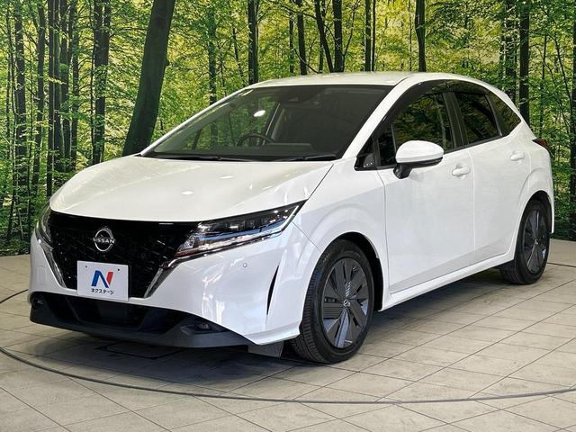 ノート X 純正9型ナビ バックカメラ エマージェンシーブレーキ 禁煙車 ドラレコ コーナーセンサー スマートキー LEDヘッド オートマチックハイビーム オートライト オートエアコン?Bluetooth再生(24枚目)