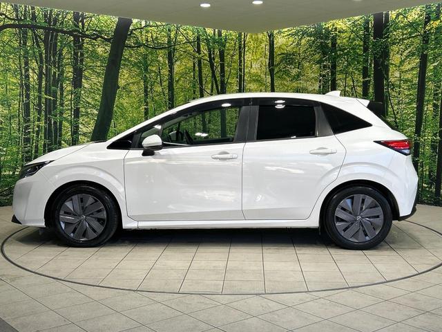 ノート X 純正9型ナビ バックカメラ エマージェンシーブレーキ 禁煙車 ドラレコ コーナーセンサー スマートキー LEDヘッド オートマチックハイビーム オートライト オートエアコン?Bluetooth再生(25枚目)