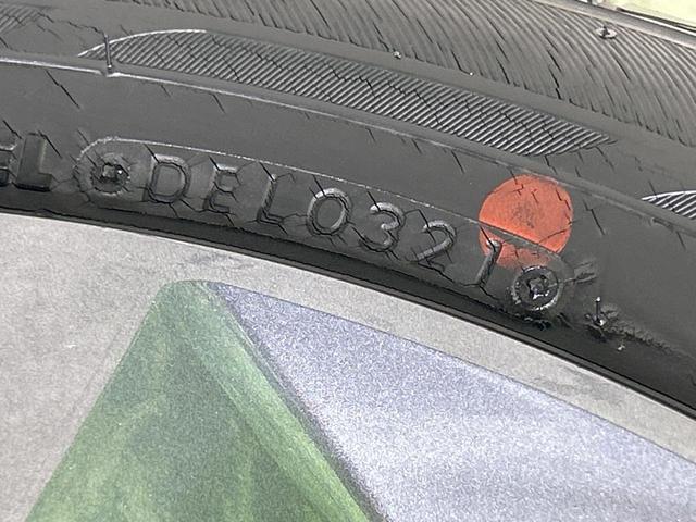 ノート X 純正9型ナビ バックカメラ エマージェンシーブレーキ 禁煙車 ドラレコ コーナーセンサー スマートキー LEDヘッド オートマチックハイビーム オートライト オートエアコン?Bluetooth再生(31枚目)