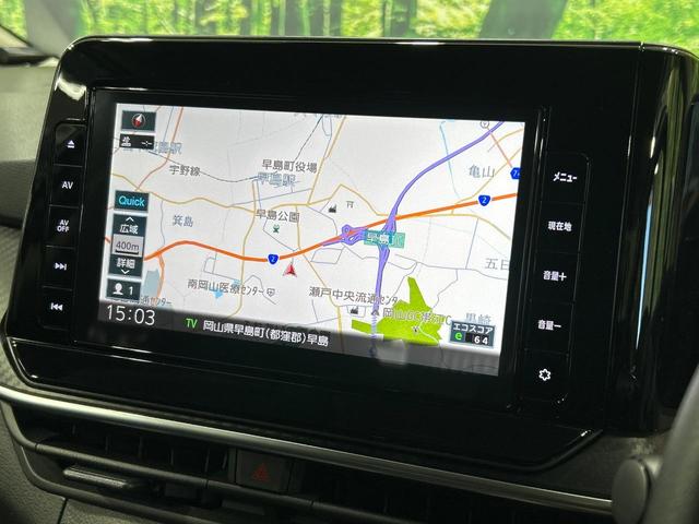 ノート X 純正9型ナビ バックカメラ エマージェンシーブレーキ 禁煙車 ドラレコ コーナーセンサー スマートキー LEDヘッド オートマチックハイビーム オートライト オートエアコン?Bluetooth再生(32枚目)