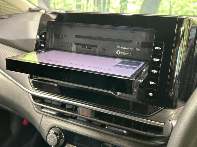 ノート X 純正9型ナビ バックカメラ エマージェンシーブレーキ 禁煙車 ドラレコ コーナーセンサー スマートキー LEDヘッド オートマチックハイビーム オートライト オートエアコン?Bluetooth再生(34枚目)