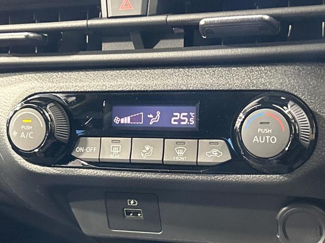 ノート X 純正9型ナビ バックカメラ エマージェンシーブレーキ 禁煙車 ドラレコ コーナーセンサー スマートキー LEDヘッド オートマチックハイビーム オートライト オートエアコン?Bluetooth再生(40枚目)