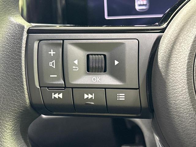 ノート X 純正9型ナビ バックカメラ エマージェンシーブレーキ 禁煙車 ドラレコ コーナーセンサー スマートキー LEDヘッド オートマチックハイビーム オートライト オートエアコン?Bluetooth再生(42枚目)