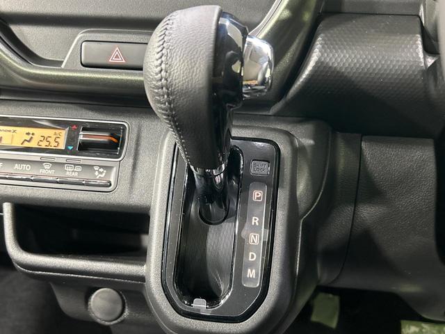 ハスラー タフワイルドターボ　届出済未使用車　セーフティサポート　シートヒーター　ルーフレール　ＬＥＤヘッドライト　クリアランスソナー　１５インチアルミホイール　アダプティブクルーズコントロール　オートエアコン　スマートキー（24枚目）