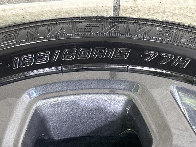 ハスラー タフワイルドターボ　届出済未使用車　セーフティサポート　シートヒーター　ルーフレール　ＬＥＤヘッドライト　クリアランスソナー　１５インチアルミホイール　アダプティブクルーズコントロール　オートエアコン　スマートキー（53枚目）