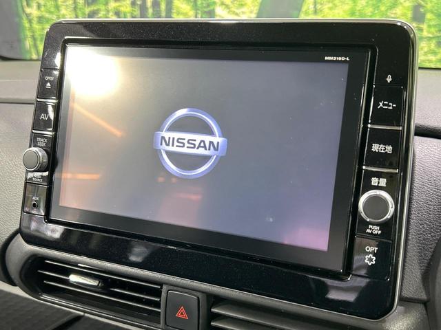 ルークス ハイウェイスター　Ｘ　プロパイロットエディション　両側電動スライドドア　全周囲カメラ　衝突被害軽減システム　レーダークルーズ　禁煙車　ドラレコ　コーナーセンサー　スマートキー　ＬＥＤヘッド　ビルトインＥＴＣ　純正１４インチアルミ　オートハイビーム（3枚目）