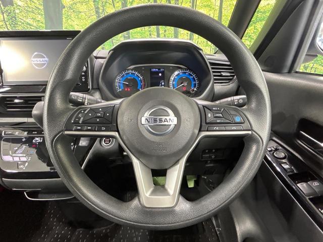 ルークス ハイウェイスター　Ｘ　プロパイロットエディション　両側電動スライドドア　全周囲カメラ　衝突被害軽減システム　レーダークルーズ　禁煙車　ドラレコ　コーナーセンサー　スマートキー　ＬＥＤヘッド　ビルトインＥＴＣ　純正１４インチアルミ　オートハイビーム（11枚目）