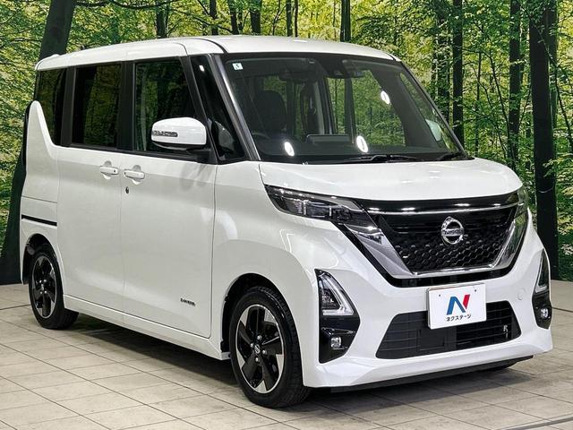 ルークス ハイウェイスター　Ｘ　プロパイロットエディション　両側電動スライドドア　全周囲カメラ　衝突被害軽減システム　レーダークルーズ　禁煙車　ドラレコ　コーナーセンサー　スマートキー　ＬＥＤヘッド　ビルトインＥＴＣ　純正１４インチアルミ　オートハイビーム（16枚目）