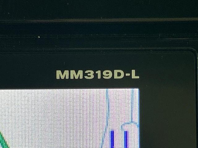 ルークス ハイウェイスター　Ｘ　プロパイロットエディション　両側電動スライドドア　全周囲カメラ　衝突被害軽減システム　レーダークルーズ　禁煙車　ドラレコ　コーナーセンサー　スマートキー　ＬＥＤヘッド　ビルトインＥＴＣ　純正１４インチアルミ　オートハイビーム（25枚目）