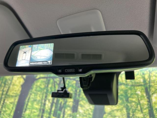 ルークス ハイウェイスター　Ｘ　プロパイロットエディション　両側電動スライドドア　全周囲カメラ　衝突被害軽減システム　レーダークルーズ　禁煙車　ドラレコ　コーナーセンサー　スマートキー　ＬＥＤヘッド　ビルトインＥＴＣ　純正１４インチアルミ　オートハイビーム（26枚目）