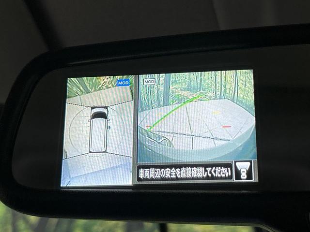 ルークス ハイウェイスター　Ｘ　プロパイロットエディション　両側電動スライドドア　全周囲カメラ　衝突被害軽減システム　レーダークルーズ　禁煙車　ドラレコ　コーナーセンサー　スマートキー　ＬＥＤヘッド　ビルトインＥＴＣ　純正１４インチアルミ　オートハイビーム（27枚目）