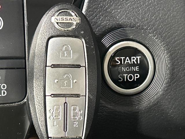 ルークス ハイウェイスター　Ｘ　プロパイロットエディション　両側電動スライドドア　全周囲カメラ　衝突被害軽減システム　レーダークルーズ　禁煙車　ドラレコ　コーナーセンサー　スマートキー　ＬＥＤヘッド　ビルトインＥＴＣ　純正１４インチアルミ　オートハイビーム（32枚目）