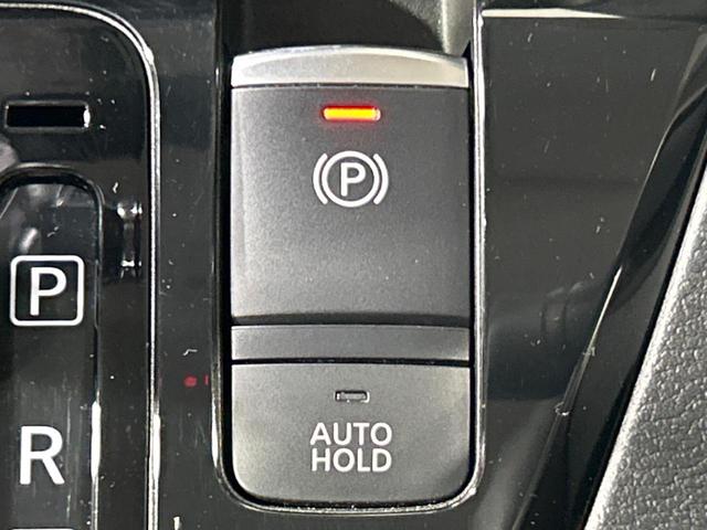 ルークス ハイウェイスター　Ｘ　プロパイロットエディション　両側電動スライドドア　全周囲カメラ　衝突被害軽減システム　レーダークルーズ　禁煙車　ドラレコ　コーナーセンサー　スマートキー　ＬＥＤヘッド　ビルトインＥＴＣ　純正１４インチアルミ　オートハイビーム（33枚目）