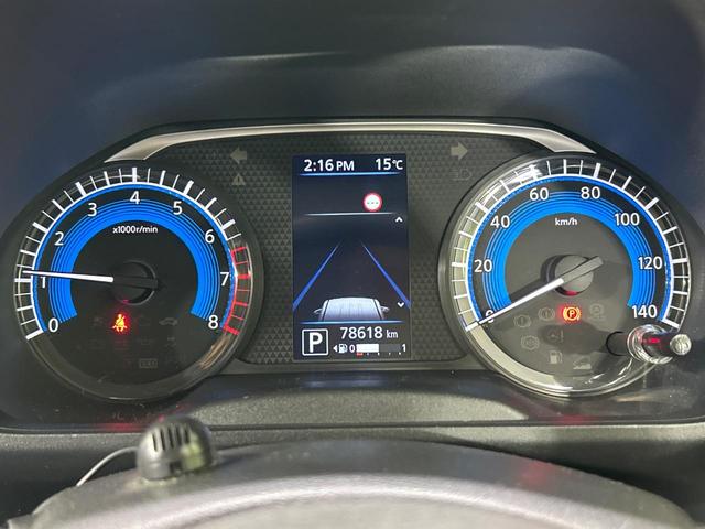 ルークス ハイウェイスター　Ｘ　プロパイロットエディション　両側電動スライドドア　全周囲カメラ　衝突被害軽減システム　レーダークルーズ　禁煙車　ドラレコ　コーナーセンサー　スマートキー　ＬＥＤヘッド　ビルトインＥＴＣ　純正１４インチアルミ　オートハイビーム（34枚目）