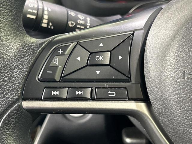 ルークス ハイウェイスター　Ｘ　プロパイロットエディション　両側電動スライドドア　全周囲カメラ　衝突被害軽減システム　レーダークルーズ　禁煙車　ドラレコ　コーナーセンサー　スマートキー　ＬＥＤヘッド　ビルトインＥＴＣ　純正１４インチアルミ　オートハイビーム（37枚目）