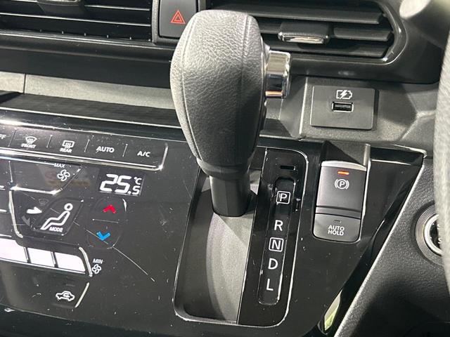 ルークス ハイウェイスター　Ｘ　プロパイロットエディション　両側電動スライドドア　全周囲カメラ　衝突被害軽減システム　レーダークルーズ　禁煙車　ドラレコ　コーナーセンサー　スマートキー　ＬＥＤヘッド　ビルトインＥＴＣ　純正１４インチアルミ　オートハイビーム（39枚目）