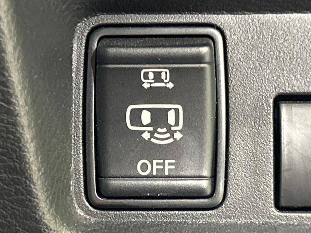 ルークス ハイウェイスター　Ｘ　プロパイロットエディション　両側電動スライドドア　全周囲カメラ　衝突被害軽減システム　レーダークルーズ　禁煙車　ドラレコ　コーナーセンサー　スマートキー　ＬＥＤヘッド　ビルトインＥＴＣ　純正１４インチアルミ　オートハイビーム（40枚目）