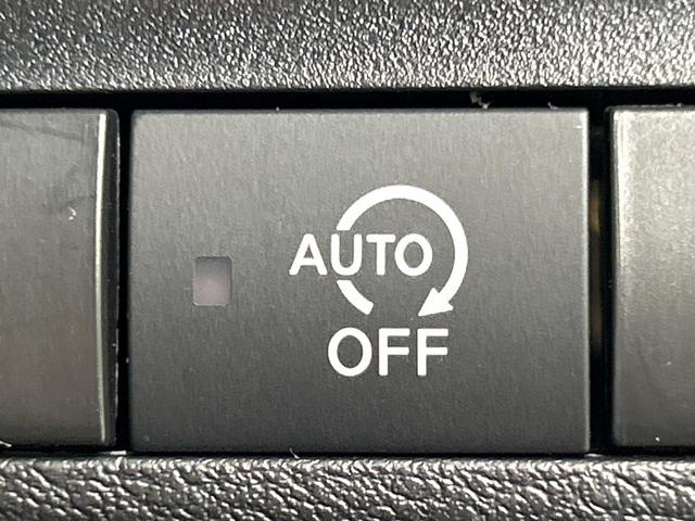 ルークス ハイウェイスター　Ｘ　プロパイロットエディション　両側電動スライドドア　全周囲カメラ　衝突被害軽減システム　レーダークルーズ　禁煙車　ドラレコ　コーナーセンサー　スマートキー　ＬＥＤヘッド　ビルトインＥＴＣ　純正１４インチアルミ　オートハイビーム（42枚目）