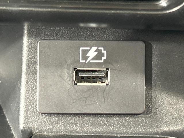 ルークス ハイウェイスター　Ｘ　プロパイロットエディション　両側電動スライドドア　全周囲カメラ　衝突被害軽減システム　レーダークルーズ　禁煙車　ドラレコ　コーナーセンサー　スマートキー　ＬＥＤヘッド　ビルトインＥＴＣ　純正１４インチアルミ　オートハイビーム（43枚目）