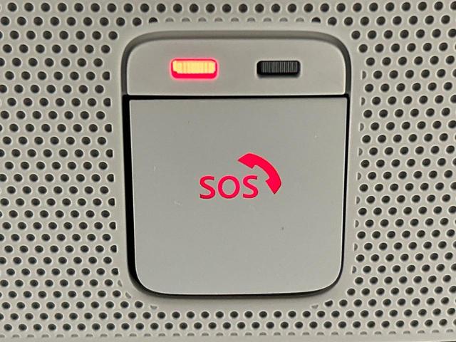 ルークス ハイウェイスター　Ｘ　プロパイロットエディション　両側電動スライドドア　全周囲カメラ　衝突被害軽減システム　レーダークルーズ　禁煙車　ドラレコ　コーナーセンサー　スマートキー　ＬＥＤヘッド　ビルトインＥＴＣ　純正１４インチアルミ　オートハイビーム（44枚目）