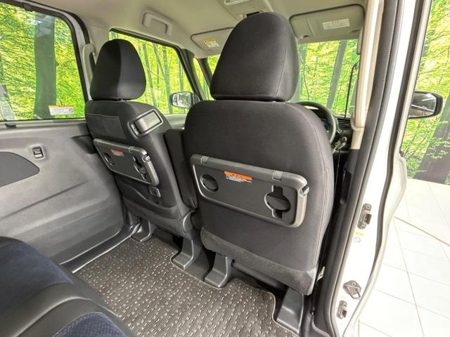 ルークス ハイウェイスター　Ｘ　プロパイロットエディション　両側電動スライドドア　全周囲カメラ　衝突被害軽減システム　レーダークルーズ　禁煙車　ドラレコ　コーナーセンサー　スマートキー　ＬＥＤヘッド　ビルトインＥＴＣ　純正１４インチアルミ　オートハイビーム（47枚目）