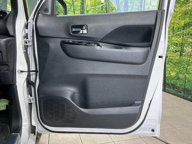 ルークス ハイウェイスター　Ｘ　プロパイロットエディション　両側電動スライドドア　全周囲カメラ　衝突被害軽減システム　レーダークルーズ　禁煙車　ドラレコ　コーナーセンサー　スマートキー　ＬＥＤヘッド　ビルトインＥＴＣ　純正１４インチアルミ　オートハイビーム（50枚目）