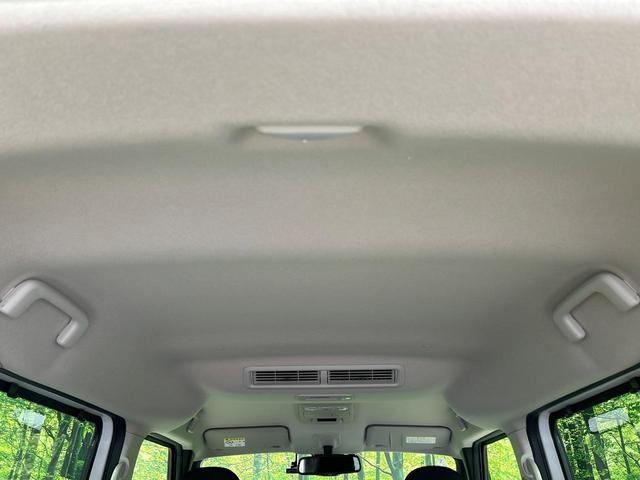 ルークス ハイウェイスター　Ｘ　プロパイロットエディション　両側電動スライドドア　全周囲カメラ　衝突被害軽減システム　レーダークルーズ　禁煙車　ドラレコ　コーナーセンサー　スマートキー　ＬＥＤヘッド　ビルトインＥＴＣ　純正１４インチアルミ　オートハイビーム（58枚目）