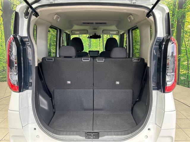 ルークス ハイウェイスター　Ｘ　プロパイロットエディション　両側電動スライドドア　全周囲カメラ　衝突被害軽減システム　レーダークルーズ　禁煙車　ドラレコ　コーナーセンサー　スマートキー　ＬＥＤヘッド　ビルトインＥＴＣ　純正１４インチアルミ　オートハイビーム（59枚目）