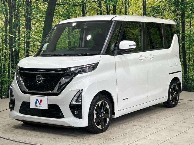 ルークス ハイウェイスター　Ｘ　プロパイロットエディション　両側電動スライドドア　全周囲カメラ　衝突被害軽減システム　レーダークルーズ　禁煙車　ドラレコ　コーナーセンサー　スマートキー　ＬＥＤヘッド　ビルトインＥＴＣ　純正１４インチアルミ　オートハイビーム（61枚目）