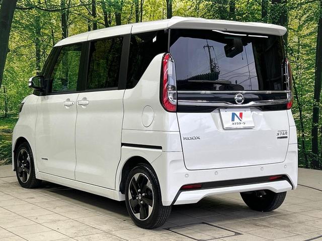 ルークス ハイウェイスター　Ｘ　プロパイロットエディション　両側電動スライドドア　全周囲カメラ　衝突被害軽減システム　レーダークルーズ　禁煙車　ドラレコ　コーナーセンサー　スマートキー　ＬＥＤヘッド　ビルトインＥＴＣ　純正１４インチアルミ　オートハイビーム（62枚目）