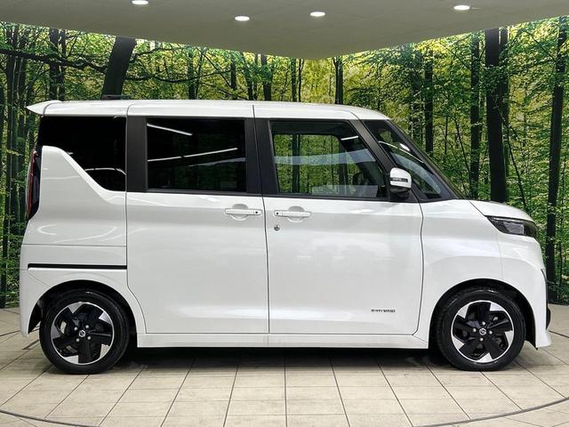 ルークス ハイウェイスター　Ｘ　プロパイロットエディション　両側電動スライドドア　全周囲カメラ　衝突被害軽減システム　レーダークルーズ　禁煙車　ドラレコ　コーナーセンサー　スマートキー　ＬＥＤヘッド　ビルトインＥＴＣ　純正１４インチアルミ　オートハイビーム（64枚目）