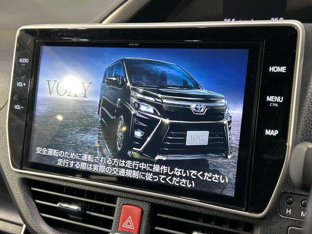 ヴォクシー ＺＳ　煌ＩＩ　両側電動スライドドア　後席モニター　純正１０型ナビ　バックカメラ　衝突被害軽減システム　禁煙　ドラレコ　クルコン　スマートキー　ＬＥＤヘッド　ビルトインＥＴＣ　純正１６インチアルミ　デュアルオートＡＣ（4枚目）