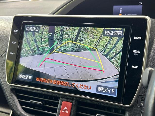 ヴォクシー ＺＳ　煌ＩＩ　両側電動スライドドア　後席モニター　純正１０型ナビ　バックカメラ　衝突被害軽減システム　禁煙　ドラレコ　クルコン　スマートキー　ＬＥＤヘッド　ビルトインＥＴＣ　純正１６インチアルミ　デュアルオートＡＣ（5枚目）