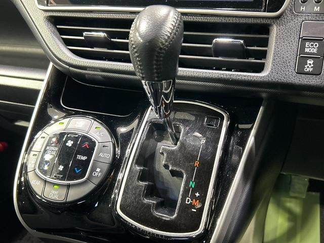 ヴォクシー ＺＳ　煌ＩＩ　両側電動スライドドア　後席モニター　純正１０型ナビ　バックカメラ　衝突被害軽減システム　禁煙　ドラレコ　クルコン　スマートキー　ＬＥＤヘッド　ビルトインＥＴＣ　純正１６インチアルミ　デュアルオートＡＣ（25枚目）