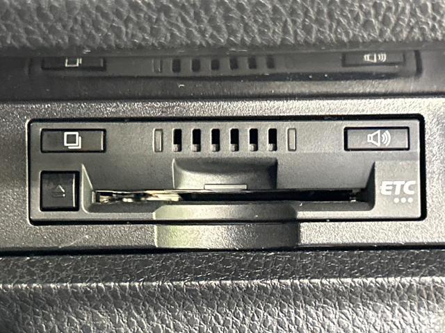 ヴォクシー ＺＳ　煌ＩＩ　両側電動スライドドア　後席モニター　純正１０型ナビ　バックカメラ　衝突被害軽減システム　禁煙　ドラレコ　クルコン　スマートキー　ＬＥＤヘッド　ビルトインＥＴＣ　純正１６インチアルミ　デュアルオートＡＣ（28枚目）