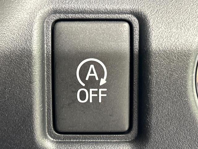 ヴォクシー ＺＳ　煌ＩＩ　両側電動スライドドア　後席モニター　純正１０型ナビ　バックカメラ　衝突被害軽減システム　禁煙　ドラレコ　クルコン　スマートキー　ＬＥＤヘッド　ビルトインＥＴＣ　純正１６インチアルミ　デュアルオートＡＣ（31枚目）