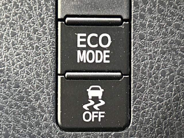 ヴォクシー ＺＳ　煌ＩＩ　両側電動スライドドア　後席モニター　純正１０型ナビ　バックカメラ　衝突被害軽減システム　禁煙　ドラレコ　クルコン　スマートキー　ＬＥＤヘッド　ビルトインＥＴＣ　純正１６インチアルミ　デュアルオートＡＣ（34枚目）