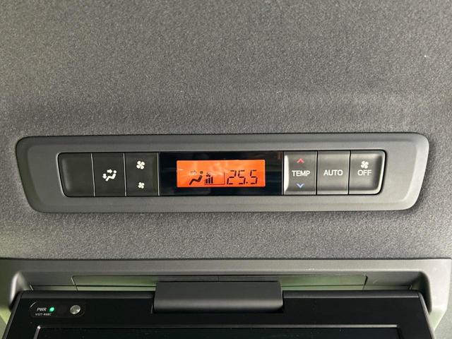 ヴォクシー ＺＳ　煌ＩＩ　両側電動スライドドア　後席モニター　純正１０型ナビ　バックカメラ　衝突被害軽減システム　禁煙　ドラレコ　クルコン　スマートキー　ＬＥＤヘッド　ビルトインＥＴＣ　純正１６インチアルミ　デュアルオートＡＣ（35枚目）