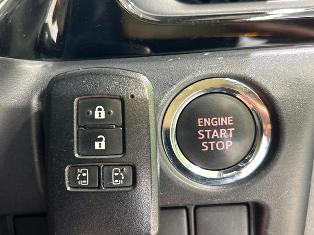 ヴォクシー ＺＳ　煌ＩＩ　両側電動スライドドア　後席モニター　純正１０型ナビ　バックカメラ　衝突被害軽減システム　禁煙　ドラレコ　クルコン　スマートキー　ＬＥＤヘッド　ビルトインＥＴＣ　純正１６インチアルミ　デュアルオートＡＣ（36枚目）