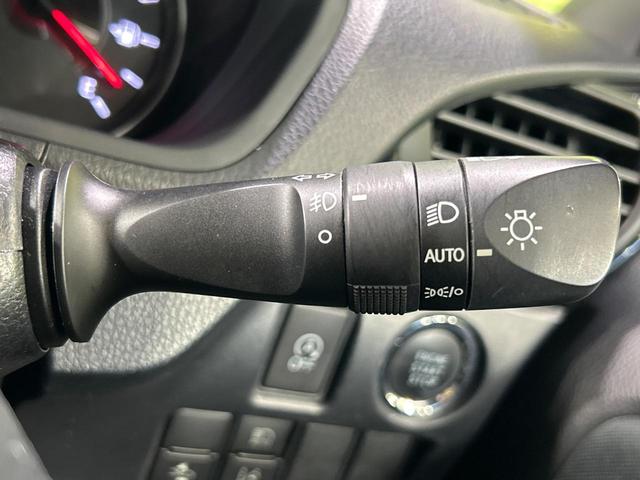 ヴォクシー ＺＳ　煌ＩＩ　両側電動スライドドア　後席モニター　純正１０型ナビ　バックカメラ　衝突被害軽減システム　禁煙　ドラレコ　クルコン　スマートキー　ＬＥＤヘッド　ビルトインＥＴＣ　純正１６インチアルミ　デュアルオートＡＣ（39枚目）