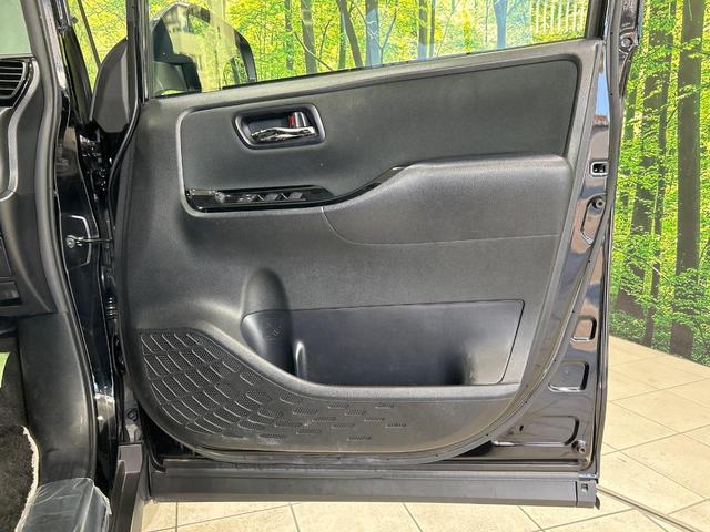 ヴォクシー ＺＳ　煌ＩＩ　両側電動スライドドア　後席モニター　純正１０型ナビ　バックカメラ　衝突被害軽減システム　禁煙　ドラレコ　クルコン　スマートキー　ＬＥＤヘッド　ビルトインＥＴＣ　純正１６インチアルミ　デュアルオートＡＣ（42枚目）