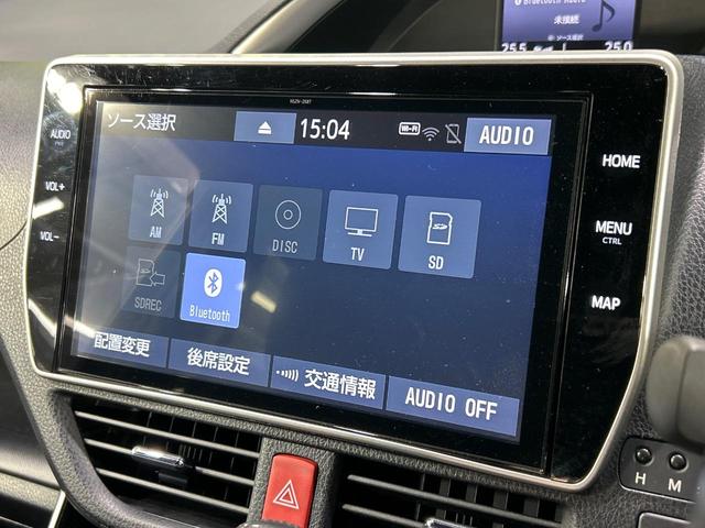 ヴォクシー ＺＳ　煌ＩＩ　両側電動スライドドア　後席モニター　純正１０型ナビ　バックカメラ　衝突被害軽減システム　禁煙　ドラレコ　クルコン　スマートキー　ＬＥＤヘッド　ビルトインＥＴＣ　純正１６インチアルミ　デュアルオートＡＣ（46枚目）