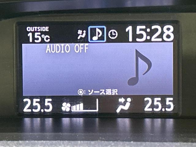 ヴォクシー ＺＳ　煌ＩＩ　両側電動スライドドア　後席モニター　純正１０型ナビ　バックカメラ　衝突被害軽減システム　禁煙　ドラレコ　クルコン　スマートキー　ＬＥＤヘッド　ビルトインＥＴＣ　純正１６インチアルミ　デュアルオートＡＣ（49枚目）