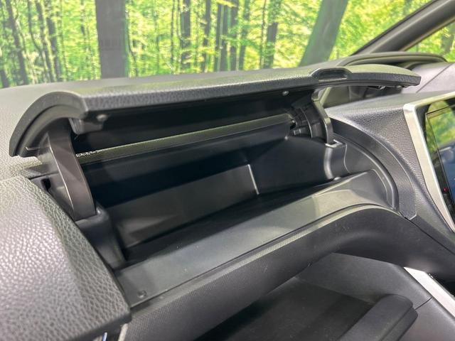 ヴォクシー ＺＳ　煌ＩＩ　両側電動スライドドア　後席モニター　純正１０型ナビ　バックカメラ　衝突被害軽減システム　禁煙　ドラレコ　クルコン　スマートキー　ＬＥＤヘッド　ビルトインＥＴＣ　純正１６インチアルミ　デュアルオートＡＣ（53枚目）