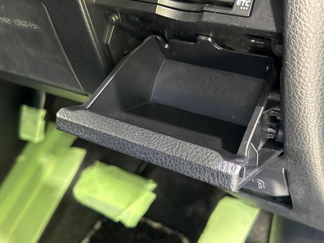 ヴォクシー ＺＳ　煌ＩＩ　両側電動スライドドア　後席モニター　純正１０型ナビ　バックカメラ　衝突被害軽減システム　禁煙　ドラレコ　クルコン　スマートキー　ＬＥＤヘッド　ビルトインＥＴＣ　純正１６インチアルミ　デュアルオートＡＣ（54枚目）