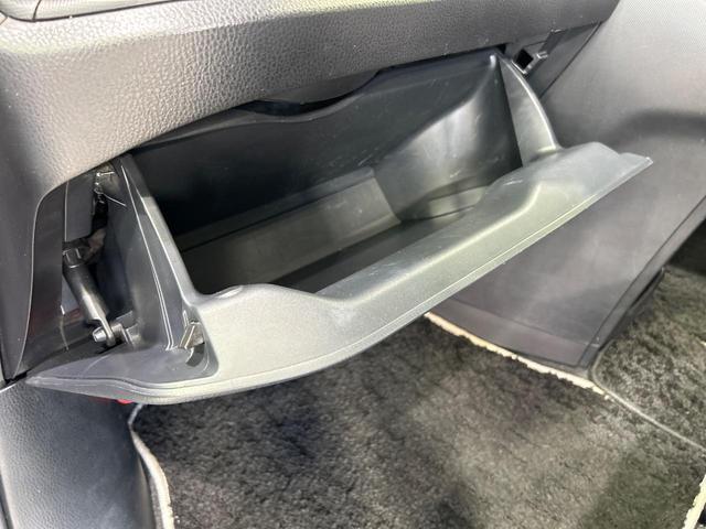 ヴォクシー ＺＳ　煌ＩＩ　両側電動スライドドア　後席モニター　純正１０型ナビ　バックカメラ　衝突被害軽減システム　禁煙　ドラレコ　クルコン　スマートキー　ＬＥＤヘッド　ビルトインＥＴＣ　純正１６インチアルミ　デュアルオートＡＣ（55枚目）