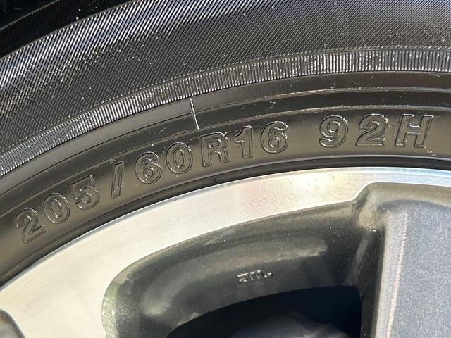 ヴォクシー ＺＳ　煌ＩＩ　両側電動スライドドア　後席モニター　純正１０型ナビ　バックカメラ　衝突被害軽減システム　禁煙　ドラレコ　クルコン　スマートキー　ＬＥＤヘッド　ビルトインＥＴＣ　純正１６インチアルミ　デュアルオートＡＣ（63枚目）