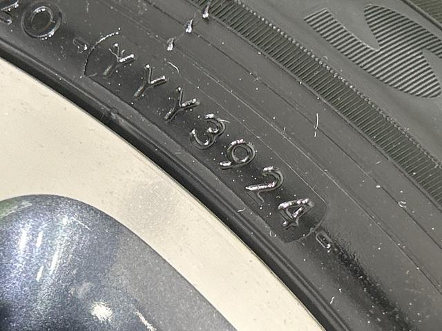 ヴォクシー ＺＳ　煌ＩＩ　両側電動スライドドア　後席モニター　純正１０型ナビ　バックカメラ　衝突被害軽減システム　禁煙　ドラレコ　クルコン　スマートキー　ＬＥＤヘッド　ビルトインＥＴＣ　純正１６インチアルミ　デュアルオートＡＣ（64枚目）